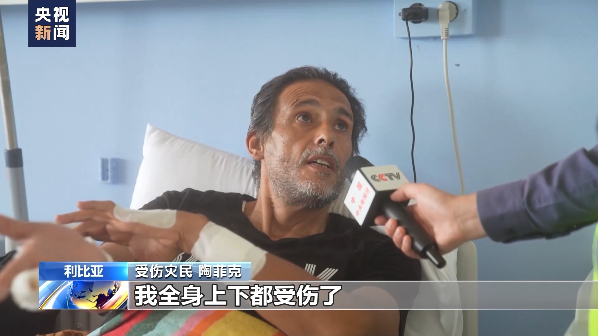 手机尾数豹子送彩金